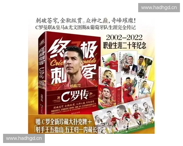 意大利足球队的辉煌历程与绿茵场上传奇荣耀再续篇章 意大利足球队的辉煌历程与绿茵场上传奇荣耀再续篇章