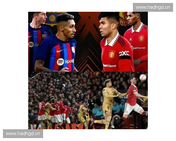 欧联杯中拐杖队奇迹之路:逆袭与挑战并存的精彩赛季回顾 欧联杯中拐杖队奇迹之路:逆袭与挑战并存的精彩赛季回顾