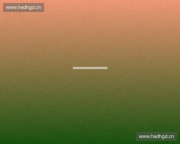 全方位解读利物浦最新赛程安排及比赛时间动态分析